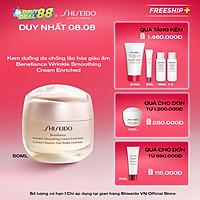Kem dưỡng da chống lão hóa giàu ẩm Shiseido Benefiance Wrinkle Smoothing Cream Enriched 50ml