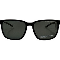 Kính Mát Unisex Porsche Design P8637