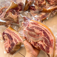 Ba Rọi Heo Rừng Lai Đông Lạnh