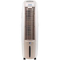 Máy Làm Mát Không Khí Daikiosan DKA-01500B (160W) - Hàng Chính Hãng
