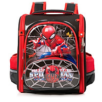 Balo chống gù Mr Vui BLCG819 dành cho học sinh lớp 3-5 (41 x 19 x 34 cm)