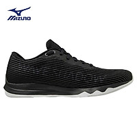 Giày chạy bộ nam MIZUNO - J1GC203037