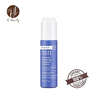 Paula’s Choice Resist Advanced Smoothing Treatment 10% AHA – Tinh chất làm sáng da – 30ml