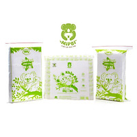 Bộ 3 sản phẩm: Khăn khô đa năng Mipbi cao cấp loại 600g, loại 300g, loại 260g (3 gói)