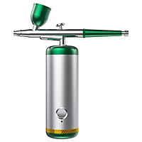 Portable Oxygen Spray Machine Face Beauty Machine Rechargeable Salon SPA Sprayer Instrument for Face Skin Care