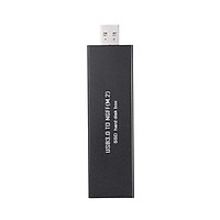 USB Tiếp Hợp Đĩa Ổ Cứng B-Key NGFF M.2 SSD M.2 SATA Sang USB3.0