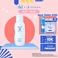 Sữa Dưỡng Cấp Ẩm Chuyên Sâu Senka Deep Moist Emulsion 150ML