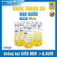 ComBo 10 Chiếc Khẩu Trang Trẻ Em KF94 - Form 3D Cao Cấp Chống Bụi Siêu Mịn 0.4um Anyguard Hàn Quốc Chính Hãng - 4 Lớp - 베이비 마스크 - Face Mask For Kids-ISO 9001:2015, ISO 13485:2016, QCVN 01:2017/BTC