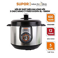 Nồi Áp Suất Điện Supor CYYB50YA10VN-100 (5.0 lít) - Hàng Chính Hãng