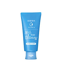 Sữa rửa mặt tẩy trang sạch sâu Senka All Clear DoubleW 120g tặng mặt nạ giấy nén Miniso