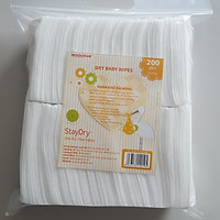 Khăn khô đa năng StayDry (230 gram)
