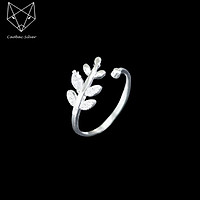 Nhẫn Bạc Nữ S99 Cao Cấp CaoBac Silver Thiết Kế Hình Lá Ổ Đá Hở Phong Cách - SN05