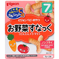 Bánh ăn dặm Pigeon 7M+ vị cà rốt, cà chua