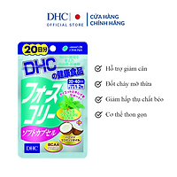Thực phẩm bảo vệ sức khỏe Viên uống hỗ trợ Giảm cân bổ sung Dầu dừa DHC FORSKOHLII