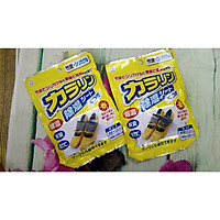 Combo 02 Gói hút ẩm, khử mùi cho giày Kokubo 30g x 2 miếng - Nội địa Nhật Bản