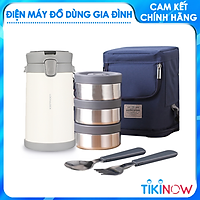 Bộ Hộp Cơm Giữ Nhiệt Lock&Lock Easy Carry 2L LHC8039 Có Túi (1 Hộp 720ml, 2 Hộp 420ml Kèm 1 Bộ Muỗng Và Nĩa)