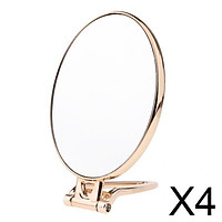 4xFolding Handheld Double Sided Mirror Table Makeup Mirror for Travel Golden