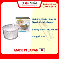 Rổ quay rau sống 6L Nội địa Nhật Bản