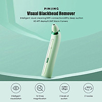 Máy hút lỗ chân lông xóa mụn đầu đen Xiaomi Pinjing với Camera macro 0,3MP Màn hình HD APP 2 đầu dò hút 3 chế độ
