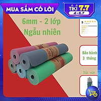 THẢM TẬP YOGA, GYM 2 LỚP + TÚI ĐỰNG THẢM TẬP YOGA - GIAO MÀU NGẪU NHIÊN.