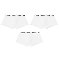 Combo 3 Quần Lót Nam 5THEWAY Trunk Trắng aka 3 PACK 5THEWAY TRUNK UNDERWEAR in WHITE