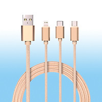 Cáp sạc type C cho iPhone, S amsung cáp 3 đầu đa năng PF78