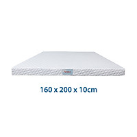 Nệm cao su thiên nhiên KYMDAN Deluxe 160 x 200 x 10cm SFM
