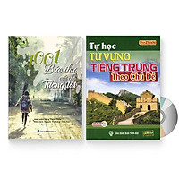 Combo 2 sách: 1001 Bức thư viết cho tương lai + Tự Học Từ Vựng Tiếng Trung Theo Chủ Đề + DVD quà tặng