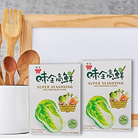 Combo 2 hộp hạt nêm rau củ