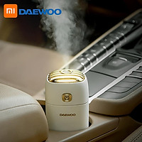 Youpin Daewoo Mini Humidifier Air Humidifier Mist Maker Mute Purifier Moisturing Tool for Office Home Living Room