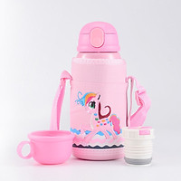 Bình Đựng Nước Uống 600ml Cho Bé Đi Học - Giữ Nhiệt 12 Giờ, Kèm Ống Hút Và Túi Vải Giữ Nhiệt - TẶNG 1 KẸP TRANG TRÍ