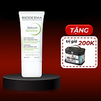 Kem Dưỡng Dành Cho Da Dầu Mụn Nhạy Cảm Bioderma Sébium Sensitive 30ml + Tặng Kèm Túi Đựng Mỹ Phẩm Cao Cấp
