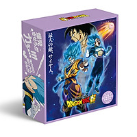 Hộp quà Bảy Viên Ngọc Rồng - Dragon Ball hộp lớn