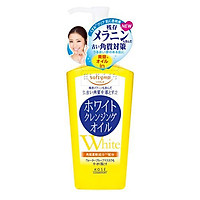 Dầu tẩy trang cấp ẩm KOSE Softymo 230ml