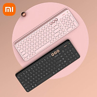 Bàn phím Bluetooth xiaomi Miwu hai chế độ, Bluetooth và USB, hai kết nối, tương thích đa hệ thống, chuyển đổi một phím