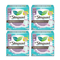 Combo 4 gói Băng Vệ Sinh Ban Đêm Laurier Super Slimguard Siêu Mỏng Cánh1mm (30cm - 8M)