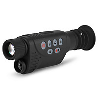 2x Digital Zoom Full Colored Night Vision Monocular 1080P Video Photo Wifi Nightshot Monocular with 150 Meter ull Dark