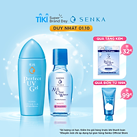 Combo Gel Sữa Chống Nắng Senka Perfect UV Gel 80ml Và Nước Tẩy Trang SENKA A.L.L. CLEAR WATER Micellar Formula White 70ml