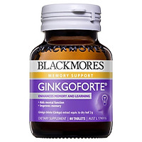 Viên uống bổ não Blackmores Ginkgo Forte 2000mg 80 Tablets