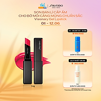 Son Bán Lì Kết Cấu Gel Shiseido Visionarygel Lipstick (1.6g)