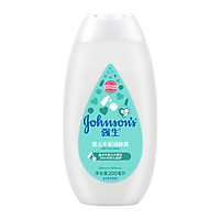 Lotion Chăm Sóc Da Bé Johnson & Johnson Baby