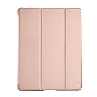 Bao da chính hãng Dux Ducis Skin Pro Series cho iPad 4/ iPad 3/ iPad 2 - Vàng hồng