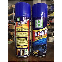 Vệ sinh buồng đốt - tẩy carbon buồng đốt