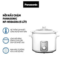 Nồi Nấu Chậm Ninh Hầm Đa Năng Panasonic NF-N50ASRA 5 Lít - 26W - Lòng nồi gốm - 3 mức nấu nhanh chậm tự động - Hàng Chính Hãng