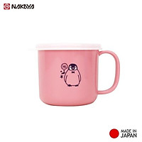 Cốc nhựa nắp mềm dành cho bé Nakaya 200ml P/B (Xanh/ Hồng/ Trắng) hàng Made in Japan