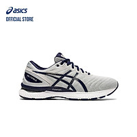 Giày chạy bộ nam Asics Gel-Nimbus 22 - 1011A680.025