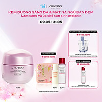 Kem dưỡng trắng da ban đêm White Lucent Overnight Cream & Mask 75mL