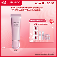 Kem dưỡng trắng da ban ngày Shiseido White Lucent Brightening Day Emulsion 50ml