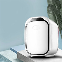 Tủ lạnh mini một cửa 6L để để bàn, dùng tại, tủ lạnh ô tô, đựng và làm lạnh đồ uống hoặc mặt nạ, mĩ phẩm