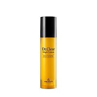 Sữa dưỡng giúp làm giảm và ngăn ngừa mụn THE SKIN HOUSE